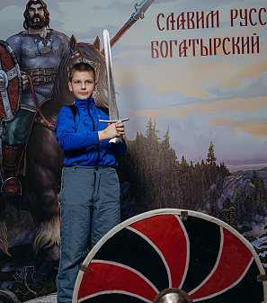 23-24 февраля – Исторический фестиваль "От Руси к России"