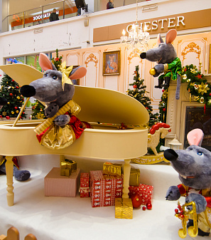 Открытие Резиденции Деда Мороза!