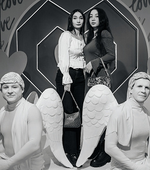 14 февраль – День всех влюбленных