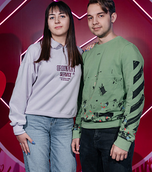 14 февраль – День всех влюбленных