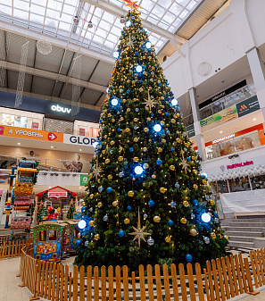 Резиденция Деда Мороза 2024/2025