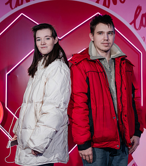 14 февраль – День всех влюбленных