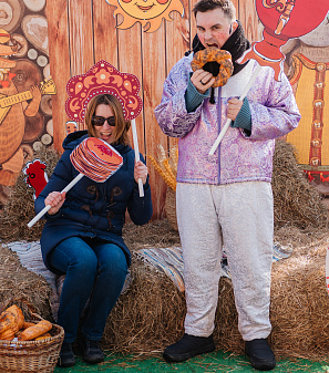 17 марта – Масленица