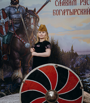 23-24 февраля – Исторический фестиваль "От Руси к России"