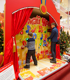 Открытие Резиденции Деда Мороза!