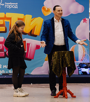 22 марта – Дети Fest