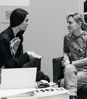 8 марта – Весна прекрасна. И ты!