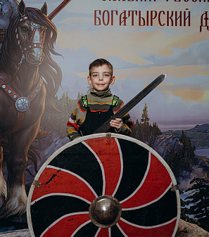 23-24 февраля – Исторический фестиваль "От Руси к России"