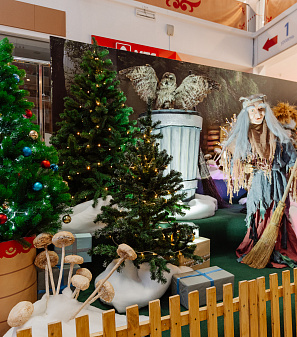 Резиденция Деда Мороза 2024/2025