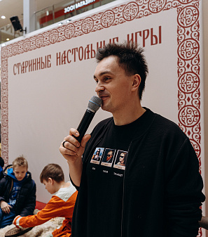 23-24 февраля – Исторический фестиваль "От Руси к России"