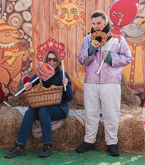 17 марта – Масленица