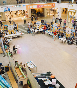 19 апреля - Выставка туризма