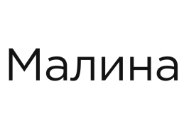 Malinashop
