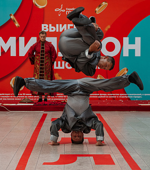 30 июня — розыгрыш призов "Миллион на шопинг"