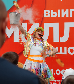 30 июня — розыгрыш призов "Миллион на шопинг"