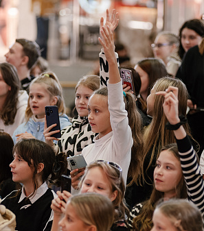 10 октября – Фан-встреча с Полиной Денисовой