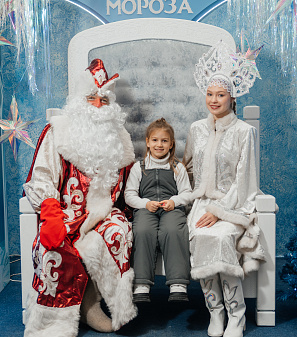 Резиденция Деда Мороза 2023/2024