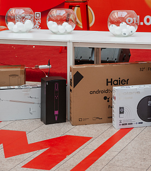 30 июня — розыгрыш призов "Миллион на шопинг"