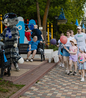 1 июня – День защиты детей