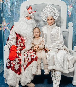 Резиденция Деда Мороза 2023/2024