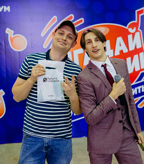 19 ноября – Музыкальная игра «Угадай мелодию: Лото. Русские хиты»