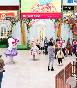 11 февраля – Открытие "Весна–Парка" 