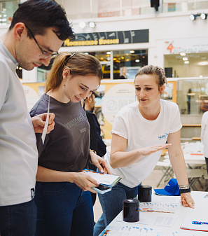 19 апреля - Выставка туризма