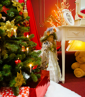 Открытие Резиденции Деда Мороза!