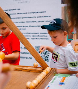 30 августа – Ярмарка увлечений