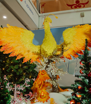 Резиденция Деда Мороза 2024/2025