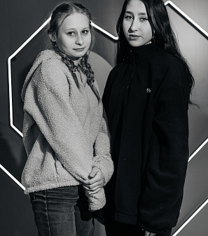 14 февраль – День всех влюбленных