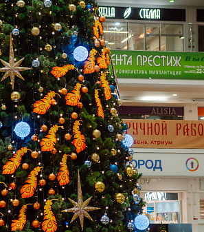 Резиденция Деда Мороза 2024/2025