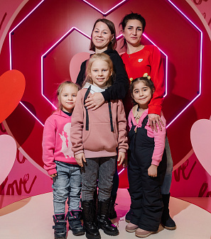 14 февраль – День всех влюбленных