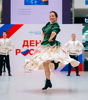 12 июня – День России