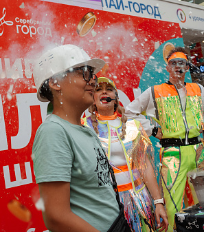 30 июня — розыгрыш призов "Миллион на шопинг"