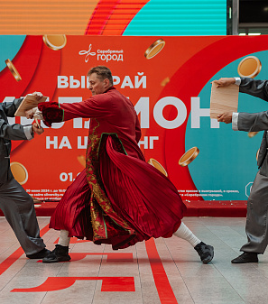 30 июня — розыгрыш призов "Миллион на шопинг"