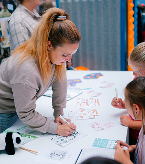 30 августа – Ярмарка увлечений