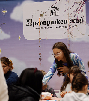 18 апреля – Лето в лагере