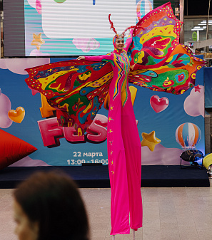 22 марта – Дети Fest