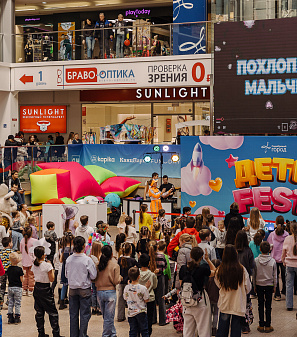 22 марта – Дети Fest