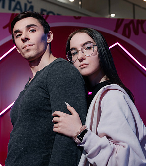 14 февраль – День всех влюбленных