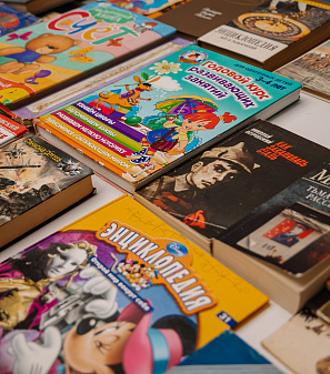 1 сентября – АрбуЗнания