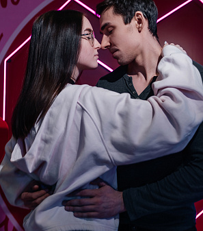 14 февраль – День всех влюбленных