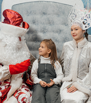 Резиденция Деда Мороза 2023/2024