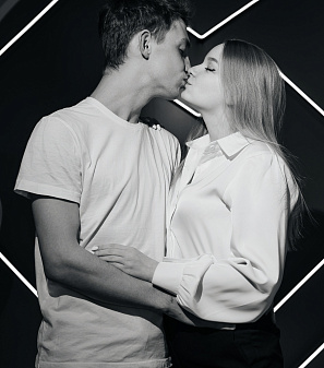 14 февраль – День всех влюбленных