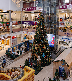 Резиденция Деда Мороза 2025/2026