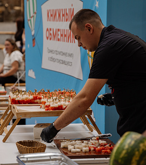 1 сентября – АрбуЗнания