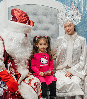 Резиденция Деда Мороза 2023/2024