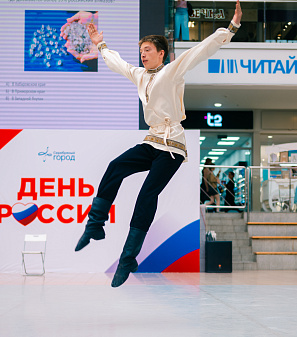 12 июня – День России