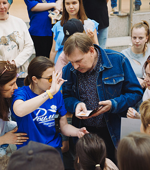 19 апреля - Выставка туризма